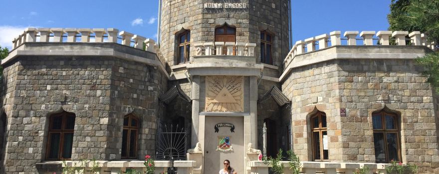 Bogdan Petriceicu Hasdeu Memorial Museum