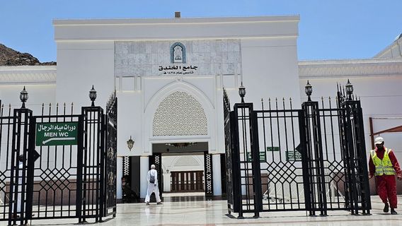 Medina