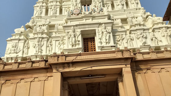 Sri Rangnath Mandir (Sri Rangji Mandir)