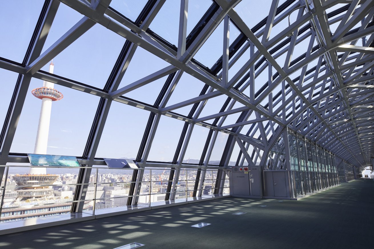 Kyoto Station Building