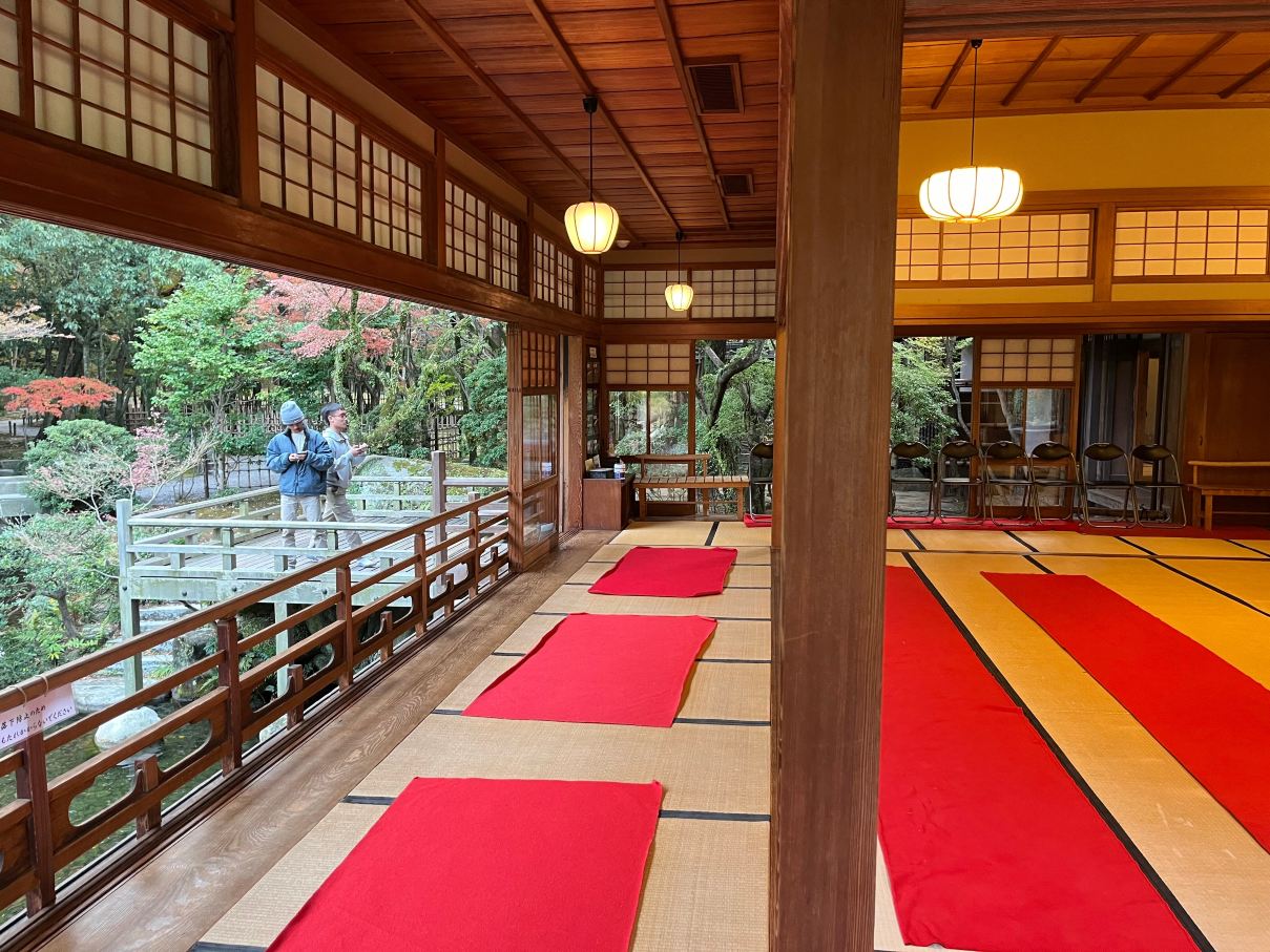 友泉亭公園