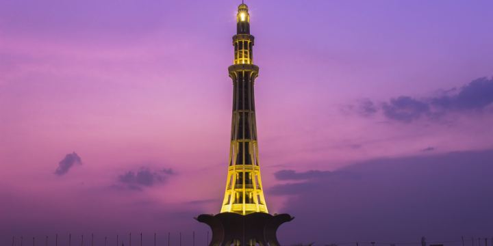 Minar-e-Pakistan