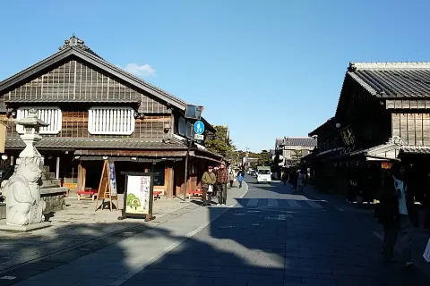 Okage Yokocho Ancient Street