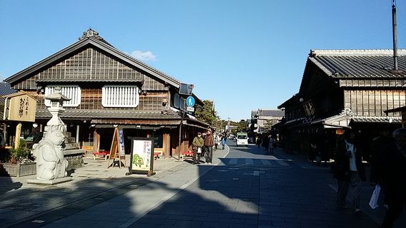 Okage Yokocho Ancient Street