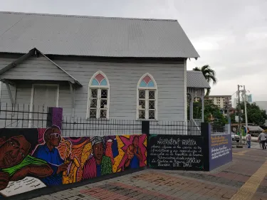 Afro-Antillian Museum (Museo Afro Antillano de Panama )