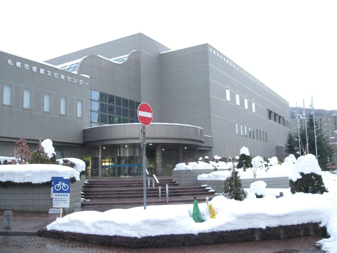 札幌市電 | 札幌市中央圖書館