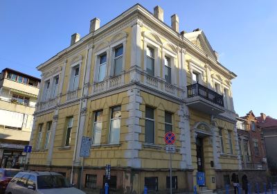 Historical Museum of Burgas