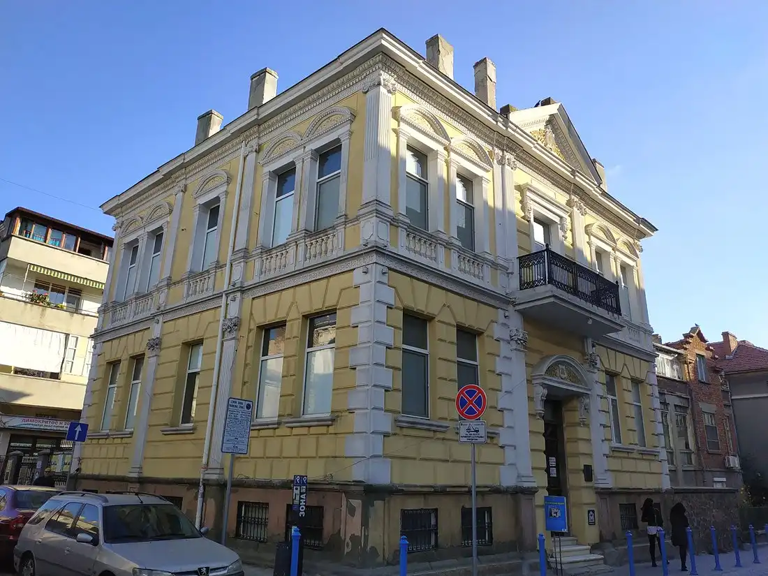Hotels near Historical Museum of Burgas