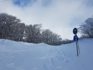 Station de Ski de Laguiole
