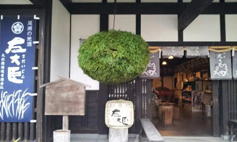 1_大利根酒造