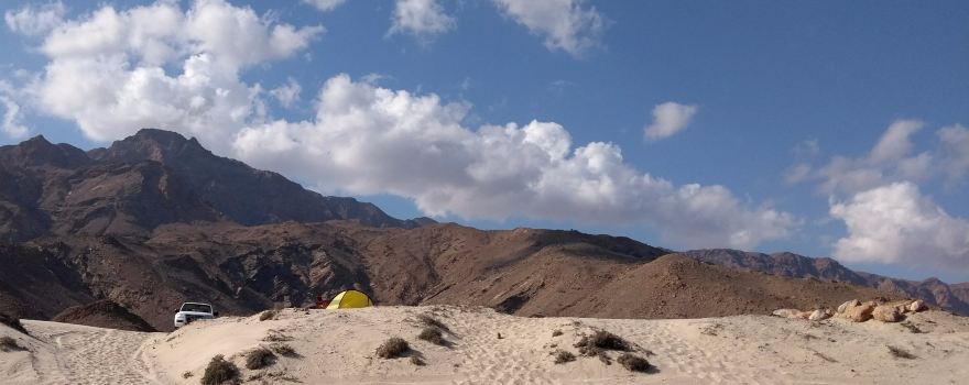 Sifah Beach