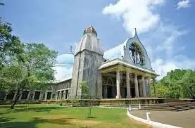 Hotel di Ragama