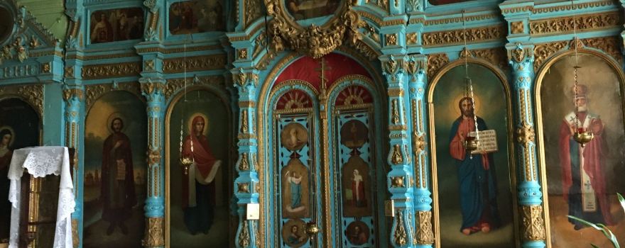 Church of the Nativity