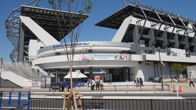 Mikuni World Stadium Kitakyushu