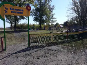 Park Vidpochynku