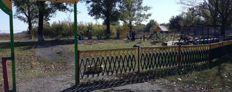 Park Vidpochynku