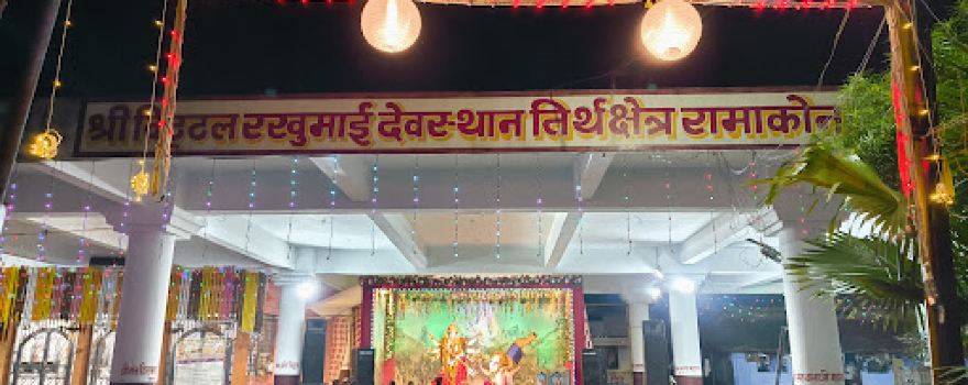 Vitthal Rukhmini Temple Ramakona