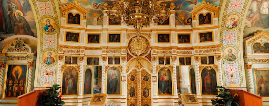 Biserica Ortodoxa sf.Gheorghe