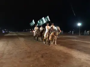 Khushab Stadium