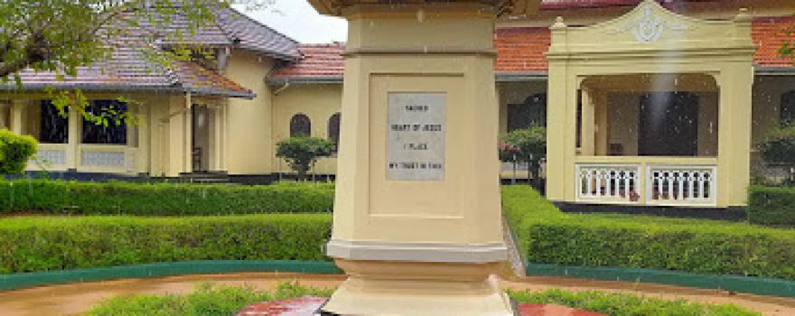 Holy Family Convent