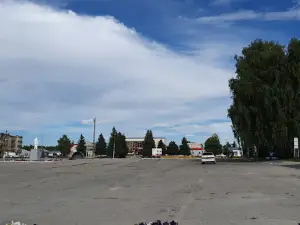 Районный Дом Культуры