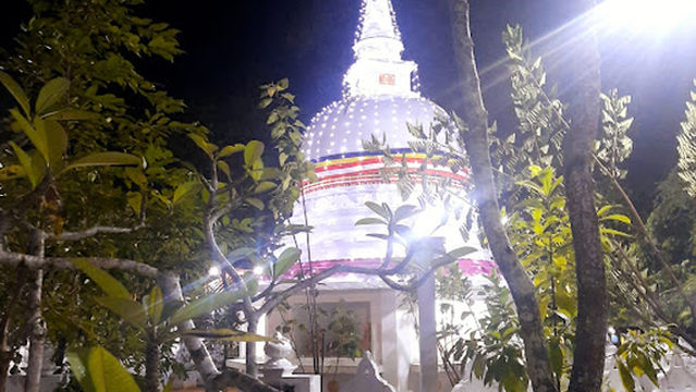 Sri Abhinawarama Viharasthanaya