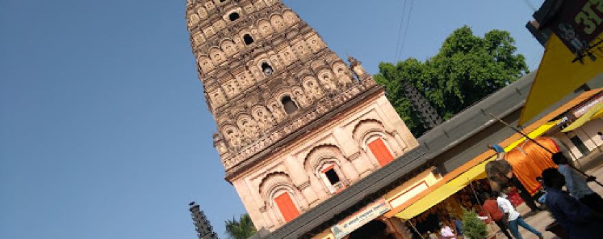 Shri Ganapati Mandir, Tasgaon.