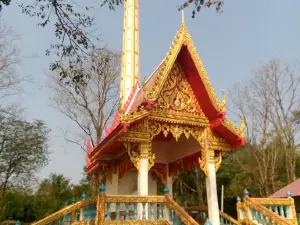 Ta Lang