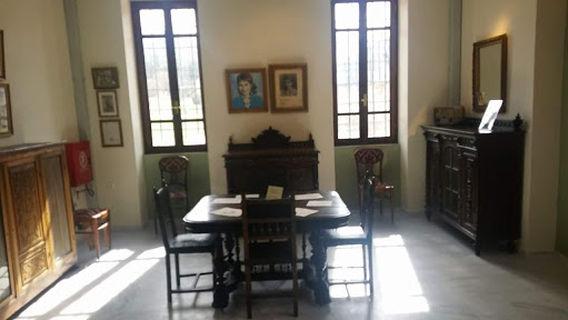 EAM Museum of National Resistance