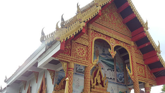 Wat Rat Bamrung