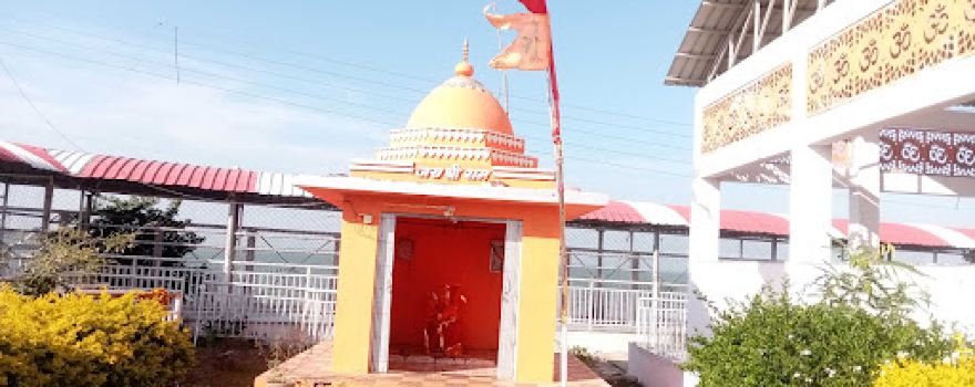 Shree ram temple