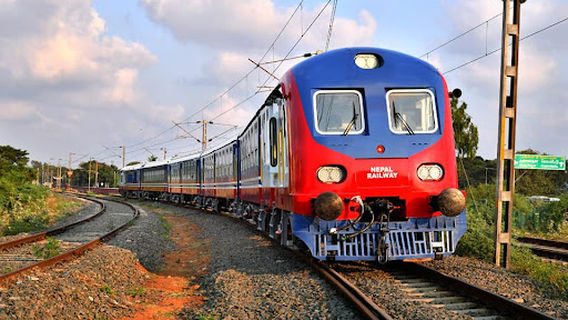 Janakpur