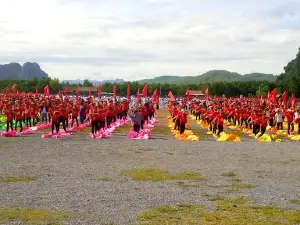 Sân Vận Động Huyện Minh Hóa