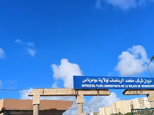 Boumerde Stadium
