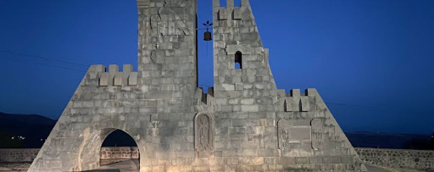 Goris Entry Monument