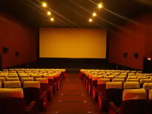 Suchitra Cineplex