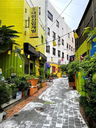 Changdong Art Village Art Center