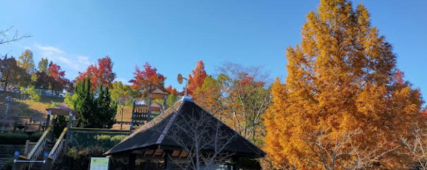 生駒山麓公園 ふれあいセンター
