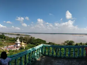 Phnom Hanchey