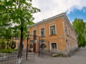 Alapaevskih Children's Art School Tchaikovsky