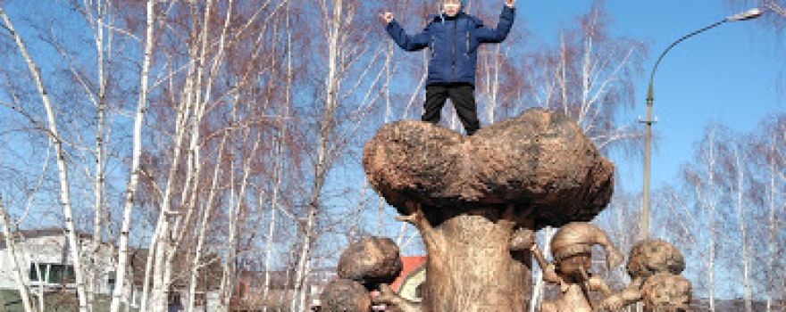 Park Metallurgov