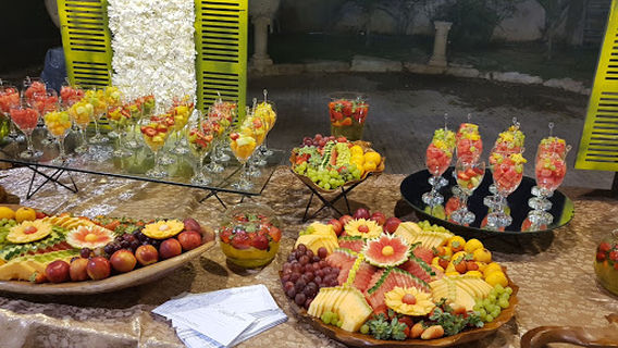 Mais El Reem - Wedding and events hall