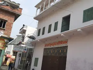 Jain Mandir