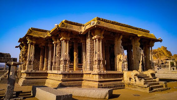 Hampi Vijayanagara