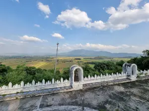 Bangan Hill National Park