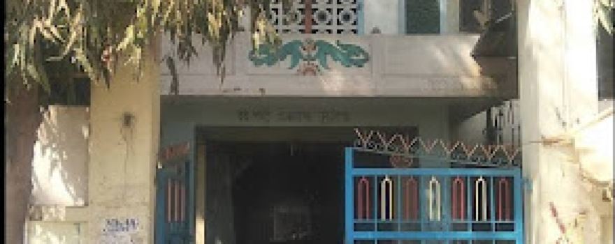Gayatri Mandir
