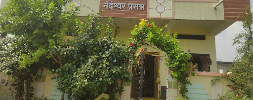 Maroti Mandir, kasrali.
