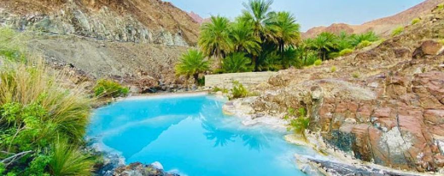 Ain Al-Akrabeyah | عين العقربية