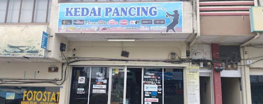 Kedai Pancing Tampin