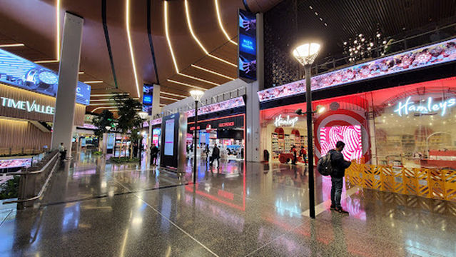 Musholla Hamad International Airport